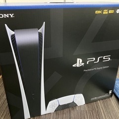 ps5デジタルエディション