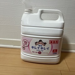 キレイキレイ　詰め替え　
