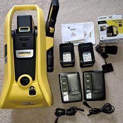 骨董品 花瓶 草場正人