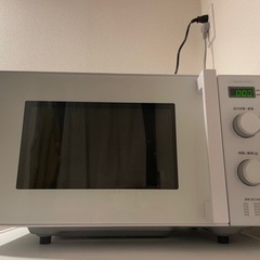 家電 キッチン家電 電子レンジ