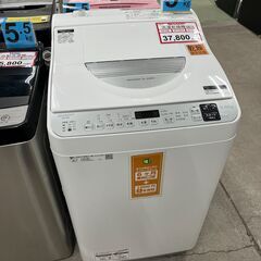 洗濯機探すなら「リサイクルR」❕SHARP❕乾燥機能付き❕ゲート付き軽トラ”無料貸出❕購入後取り置きにも対応 ❕R4975