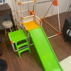 室内ジャングルジム　室内ブランコ　室内鉄棒　室内滑り台