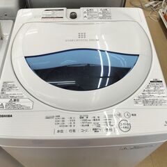 ★ジモティー割有★  TOSHIBA　５K洗濯機　AW-5G　2017年製　IK-593