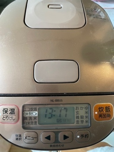 象印　家電 キッチン家電 炊飯器