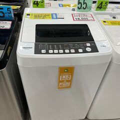 洗濯機探すなら「リサイクルR」❕ゲート付き軽トラ”無料貸出❕購入後
