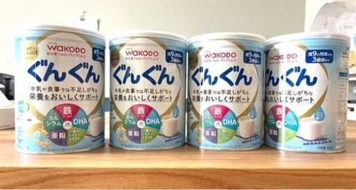 和光堂 ぐんぐん フォローアップミルク 4缶 ※2缶可