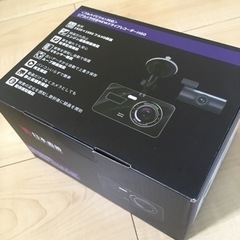 【新品・未使用】フルハイビジョン対応　リアカメラ付き　ドライブレ...