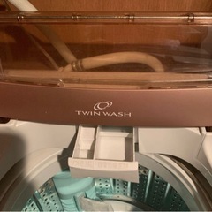 受け渡し者決定　洗濯機　ラグ