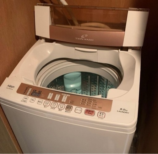 受け渡し者決定　洗濯機　ラグ