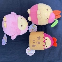おもちゃ おもちゃ ぬいぐるみ