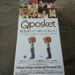 ✨新品・未開封✨TinyTAN Dynamite Qposket Jiminの画像