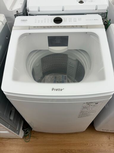 ☆ジモティー割引有り☆AQUA/8kg洗濯機/AQW-GVX80J/2021年製