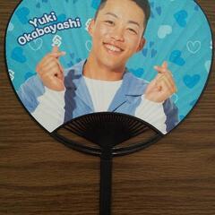 中日ドラゴンズ  岡林選手  うちわ