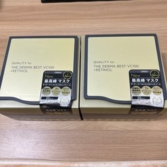 クオリティファースト ザ・ダーマ VC100プラスレチノール 20枚入