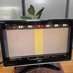 ⑧37インチテレビ稼働品　TOSHIBA