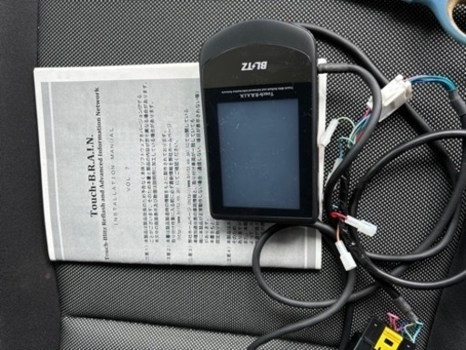 高級ブリッツBLITZタッチブレイン