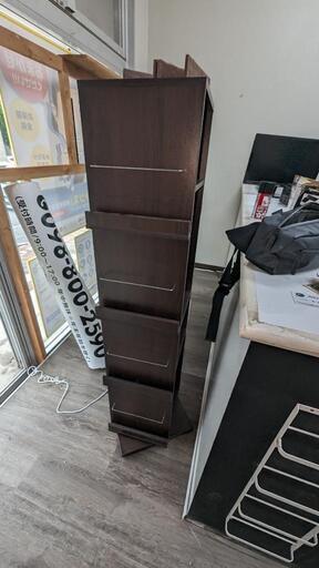 回転式　ブックスタンド