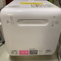 工事不要　設置型　食洗機の画像
