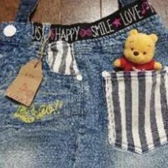 ★お話し中★リメイクバッグ★まとめて専用ページの画像