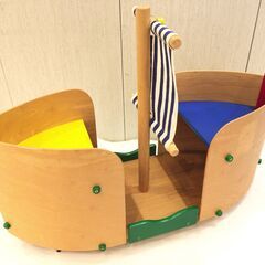 ■11766■ロッキングボード 木製 大型遊具 知育玩具 船 乗り物 室内遊具 ブルー・リボン社 ヨット　ゆりかごの画像