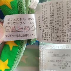 ★美品★水着セット100cmの画像