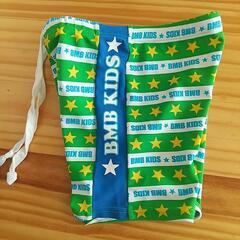 ★美品★水着セット100cmの画像