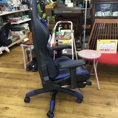 ゲーミングチェア　アイガー　コンティークス Contieaks ブルー×ブラック　青×黒　エキスパート藤沢辻堂店