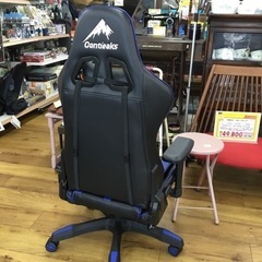 ゲーミングチェア　アイガー　コンティークス Contieaks ブルー×ブラック　青×黒　エキスパート藤沢辻堂店