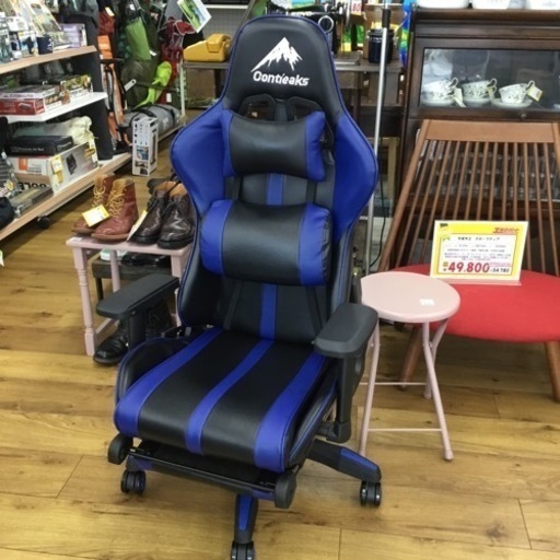 ゲーミングチェア　アイガー　コンティークス Contieaks ブルー×ブラック　青×黒　エキスパート藤沢辻堂店