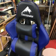 ゲーミングチェア　アイガー　コンティークス Contieaks ブルー×ブラック　青×黒　エキスパート藤沢辻堂店