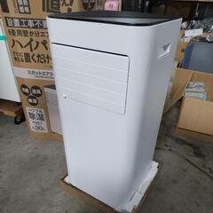 285t 丸隆 スポットエアクーラー DMS-084-WH 屋内...