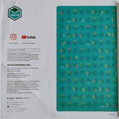 MAGFORMERS マグ・フォーマーズ エボリューションセット の画像