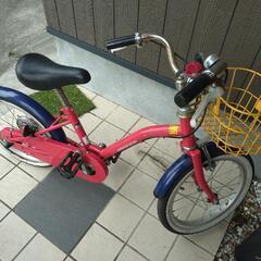 自転車