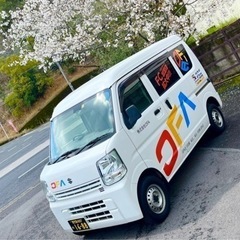 《長崎市》置き配のOFA配送ドライバー募集中‼️車建5000円＋個建＝日額15500円/未経験OK/車両貸出OK/OFAグループの画像