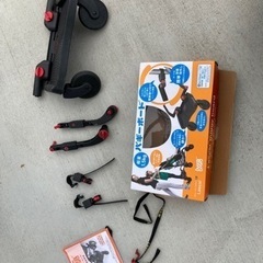 ベビーカー付属品の画像