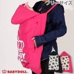 BABYDOLLおくるみの画像