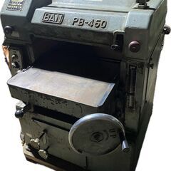 [中古]自動鉋盤　PB-450　株式会社伴鐵工所