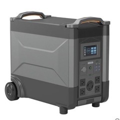 ALL POWERS R4000