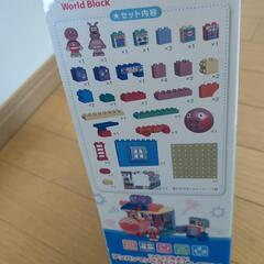 子供用品 ベビー用品 おもちゃ アンパンマン ブロック 知育玩具の画像