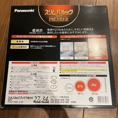 コスメ/ヘルスケア ヘアケアの画像