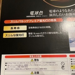 コスメ/ヘルスケア ヘアケアの画像