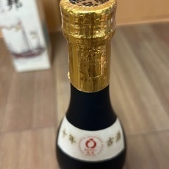琉球泡盛　海乃邦10年古酒【2本】の画像