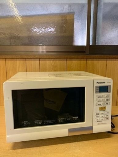 ⭐️Panasonicオーブンレンジ⭐️ ⭐️NE-T15A1-W⭐️