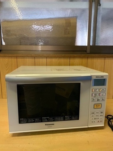 ⭐️Panasonicオーブンレンジ⭐️ ⭐️NE-MS231-W⭐️