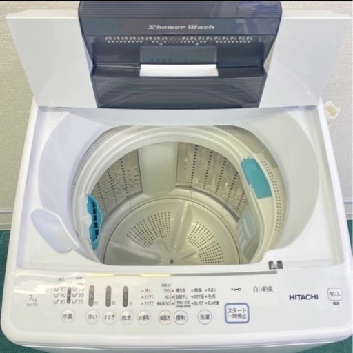 日立洗濯機７キロ 予約済み