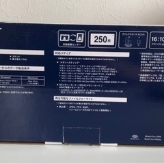 【未使用品】SONY ソニー デジタルフォトフレームDPF-E710 S-Frame7型 写真立て 生活家電の画像
