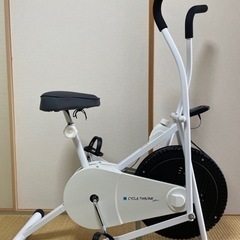 エアロバイク　サドルカバー、腕振り付きの画像