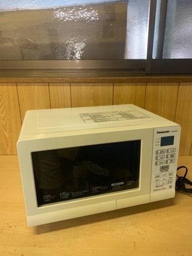 ⭐️Panasonicオーブンレンジ⭐️ ⭐️NE-MS15E4