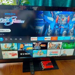 今だけ29800円→19800円【動画あり】SONY★BRAVIA★液晶テレビ 2010年式★KDL-52EX700★52V型 TV★リモコン 2画面表示 B-CAS 地デジ HDMI USB 映像機器 生活 家電 大画面 美品 Fire TV Stick 4K Max 第1世代 | ストリーミングメディアプレイヤー 6800円未開封未使用品付き 