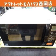 東芝 石窯オーブンレンジ 17L 2017年製 取説/角皿付き ER-YK3 庫内フラット TOSHIBA 西岡店